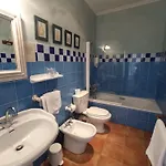 Country house Planazo House *